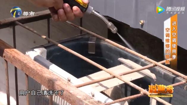 如何判斷空調是不是缺氟利昂？空調不制冷原因？防坑指南請收好！