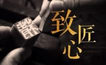 魚美人第二屆“我是技能王”評(píng)選大賽 即將啟動(dòng)~