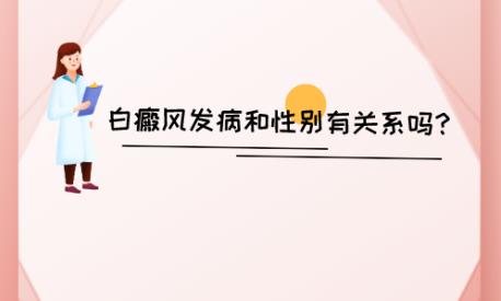 ��ꖰ���L�ί�����L�tԺ�ò��ã�����L�l�����Ԅe���P�᣿