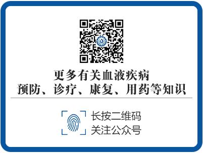 濟南血液病醫院專業嗎？堅持做百姓放心的良心醫院