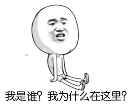 為什么你不記得嬰幼兒時期發(fā)生的事情？記憶會一直保留到離開人世嗎