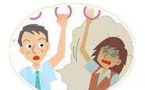 狐臭是怎么引起的？為什么狐臭概率西方人比東方人大得多？