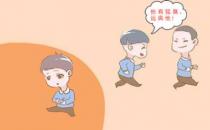 狐臭可以徹底根治嗎？專家支招治狐臭效果好