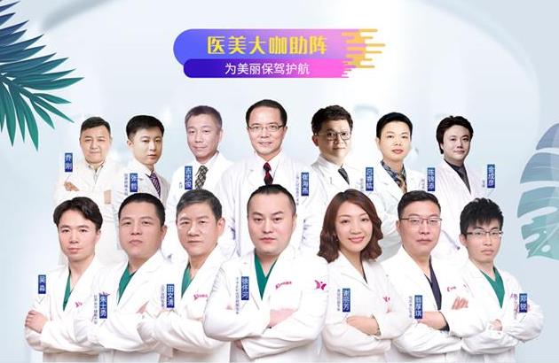 常州曙光整形醫院專業好不好 效果安全更自然