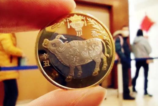 賀歲紀念幣有什么用 賀歲紀念幣2021有收藏價值嗎