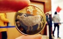 ?賀歲紀(jì)念幣有什么用 賀歲紀(jì)念幣2021有收藏價值嗎