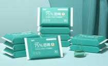 ?75%酒精濕巾可以上飛機(jī)嗎 75%酒精濕巾可以過安檢嗎