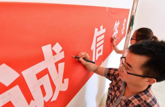 助學貸款的學費怎么交 助學貸款的支付寶賬戶能直接支付嗎