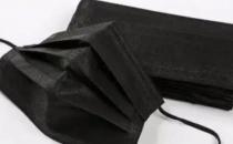 ?一次性黑色口罩有毒嗎 兩個一次性口罩一起帶好嗎