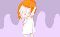 ?腋窩下有疙瘩怎么回事按壓有點疼