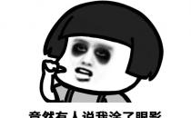 如何選擇洗發水是正確的