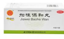 肚臍下面疼是怎么回事，肚臍下面疼是怎么回事男性